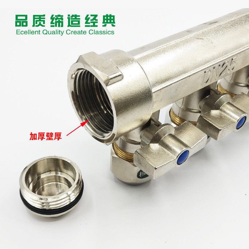 镀铜直供华泰金牛分水器大体活头电厂家分集水器地暖分水器