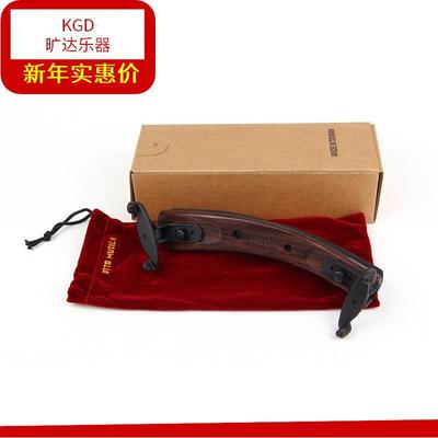 台湾artino玫瑰木小提琴通用垫肩托sr-5444/4+3/4肩