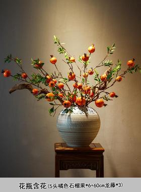 装饰品陶瓷花瓶摆件客厅玄关插花复古新中式禅意电视柜茶几景德镇