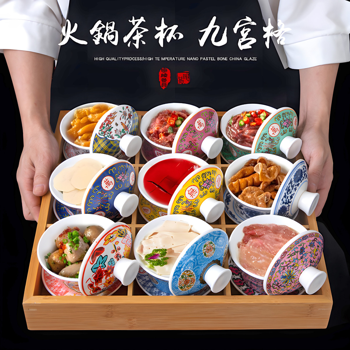 创意个性火锅拼盘餐具 九宫格设计 多种颜色选择 竹材质制成 手绘