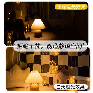 厂家学生宿舍物理加厚强遮光床帘寝室上铺下铺男生女生通用隐私遮