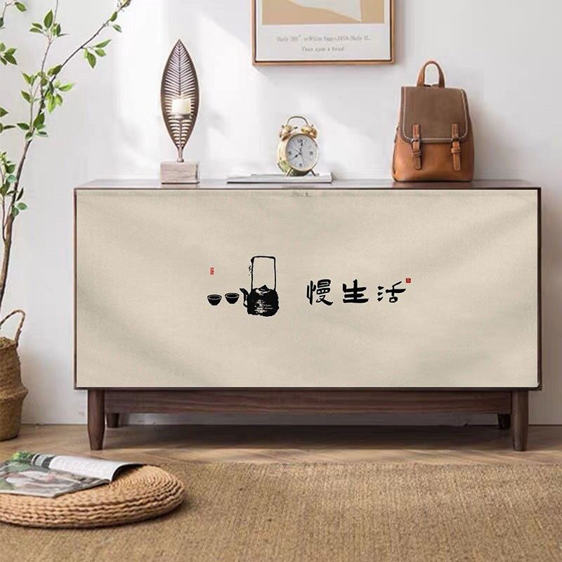 布帘柜子遮挡杂物帘中式禅意滑轨拉帘橱柜免打孔防尘帘魔术贴茶桌,居家布艺,成品窗帘,淘宝优惠券,粉丝福利购,淘宝优惠卷