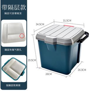 钓鱼收纳箱可坐加厚钓鱼桶户外车载洗车桶塑料带盖手提剧组现场箱