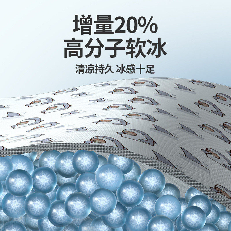 in新款软降温耐咬圆窝冷凝胶夏季冰猫咪冰窝凉席狗狗垫子宠物冰垫,宠物/宠物食品及用品,狗窝/屋/帐篷/沙发,淘宝优惠券,粉丝福利购,淘宝优惠卷