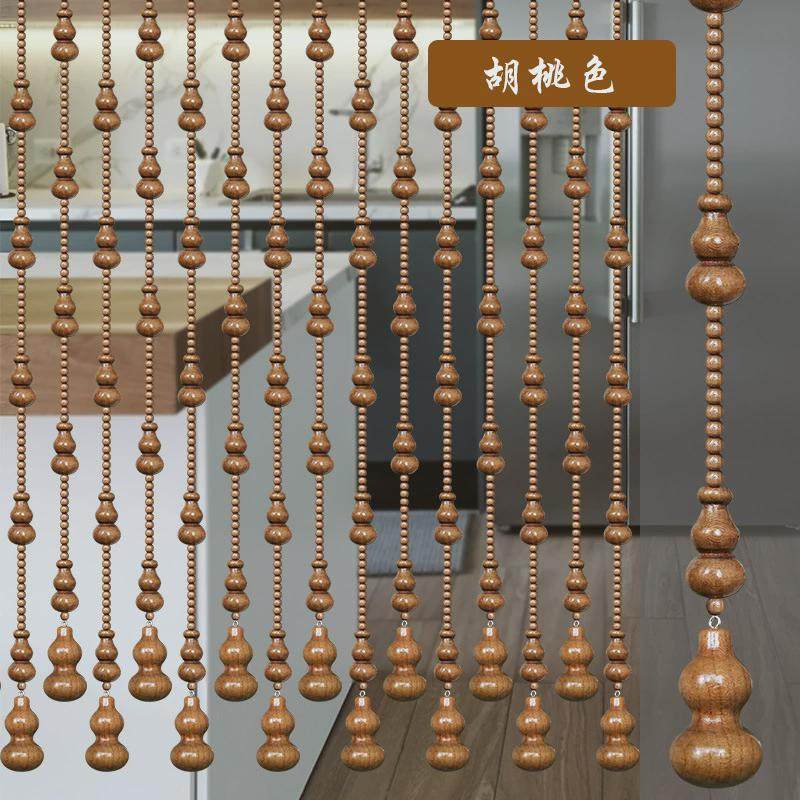全桃木葫芦珠帘门对门隔断玄关免打孔卫生间装饰家用实木门帘客厅