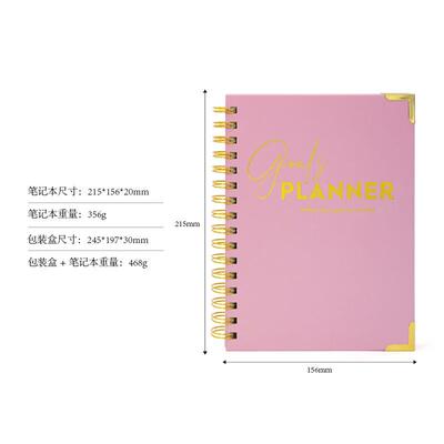 2025日程本计划本planner带索引线圈笔记本英文月计划本现货