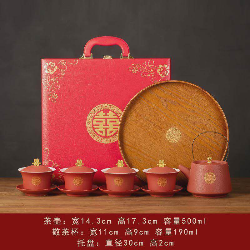 结婚改口敬茶杯套装新婚陪嫁喜碗筷陶瓷红茶壶茶具送婚庆用品新人