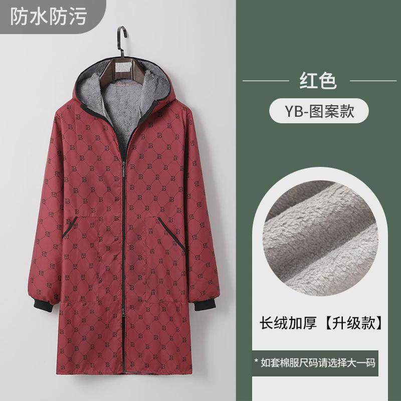 冬季加绒加厚长袖围裙厨房家用女士正穿衣成人外穿工作服上班罩衣