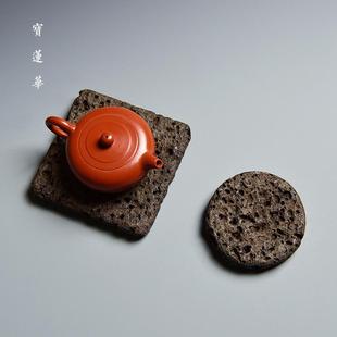 热销inc0天然火山石岩石壶托火山杯垫养壶垫杯托茶托隔热垫茶垫