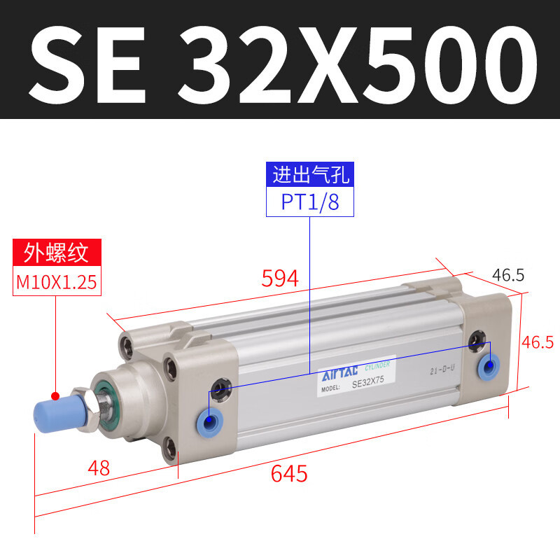 热销亚德客sai50x200s   hft10x30s      sda50x30