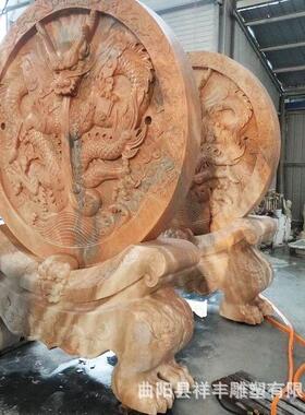 石雕影壁墙青石镂空窗花摆件庭院玄关福字壁画晚霞红花开富贵影背