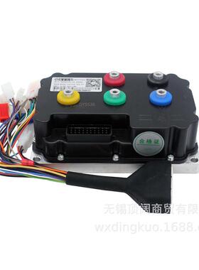 Fardriver南京远驱正弦波矢量弱磁控无刷直流制器ND72530大功率