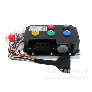 Fardriver南京远驱正弦波矢量弱磁控无刷直流制器ND72530大功率