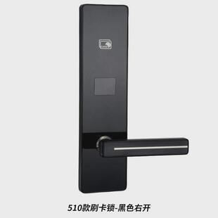 酒店半自动智能门锁不锈钢宾馆刷卡电子锁家用卧室民宿公寓密码锁