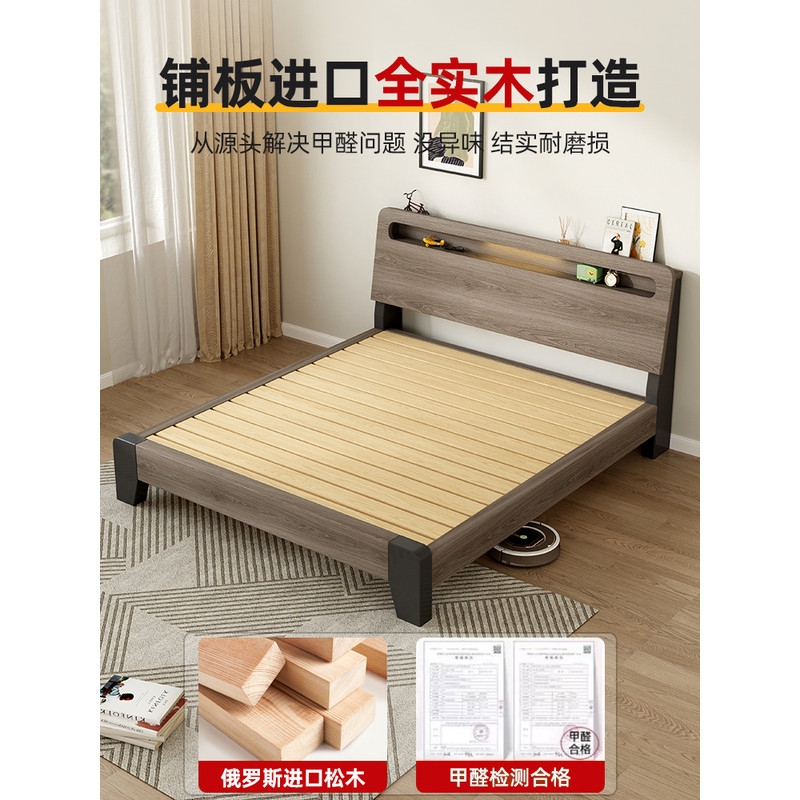 单人床架1.8简约现代双人床1.5米出租房用塌塌米床主卧大床实木床