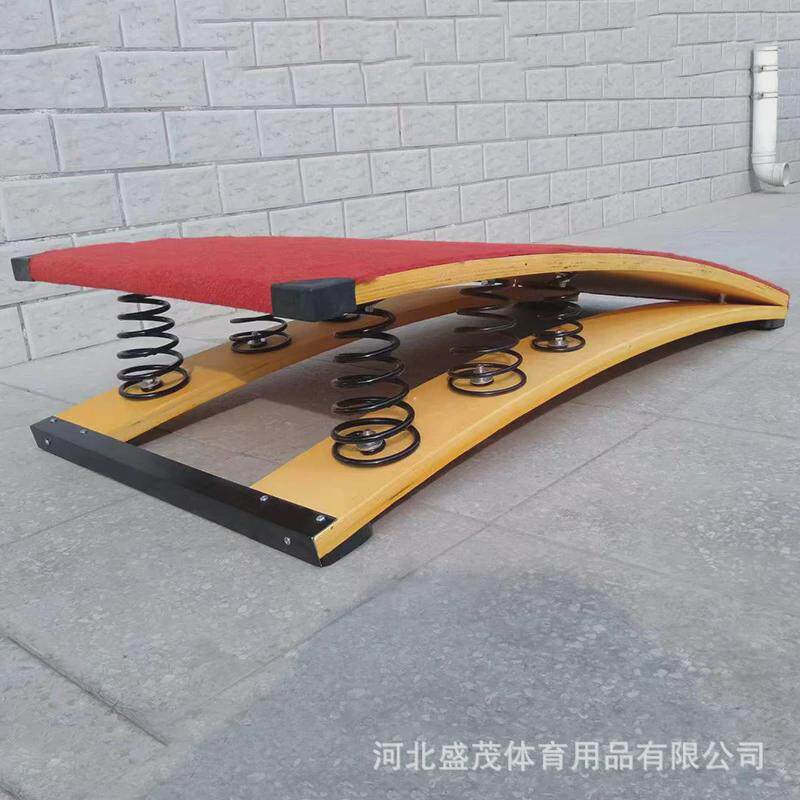 学校田径体能训练体操S型助跳板踏板山羊跳鞍马跳后空翻弹簧踏板