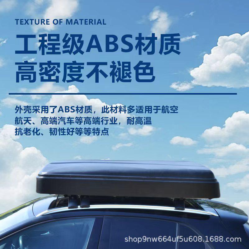 汽车车顶帐篷床硬壳全自动suv小轿车自驾游折叠侧翻帐篷野营多人