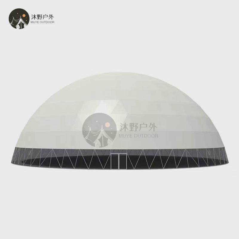 沐野户外活动展览大型球形仓储车展篷房帐篷穹顶星空球形帐篷酒店