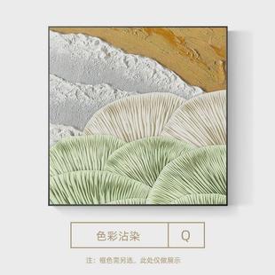 欧式餐厅手绘大芬油画村装饰画抽象肌理挂画现代简约饭厅餐桌壁画