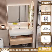 肤感一体盆原木色酒轻奢智能店风洗漱洗脸柜卫生间双层浴室柜组合