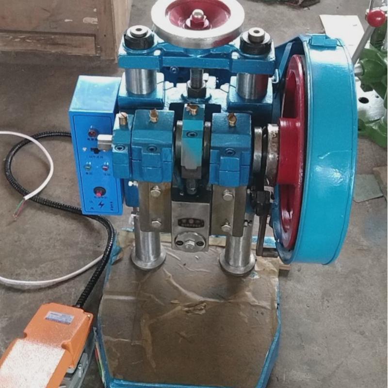 供应jb04-1冲床小型脚踏冲床双手按冲床电动手啤机