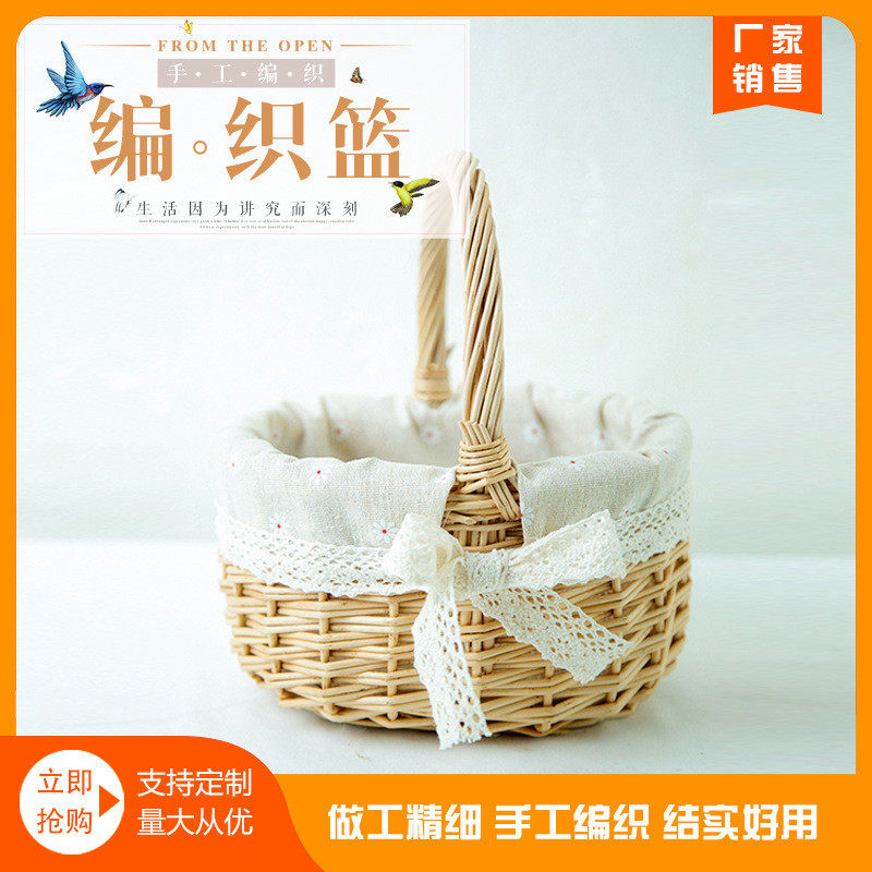 柳编花篮水果篮编织篮手提花篮喜铺资材喜糖包装野餐篮花店插花篮,鲜花速递/花卉仿真/绿植园艺,多肉植物,淘宝优惠券,粉丝福利购,淘宝优惠卷