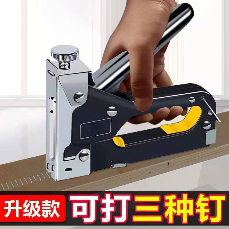 手动射钉枪打钉枪码钉枪打钉神器三用打钉器木工打钉枪油画布家具