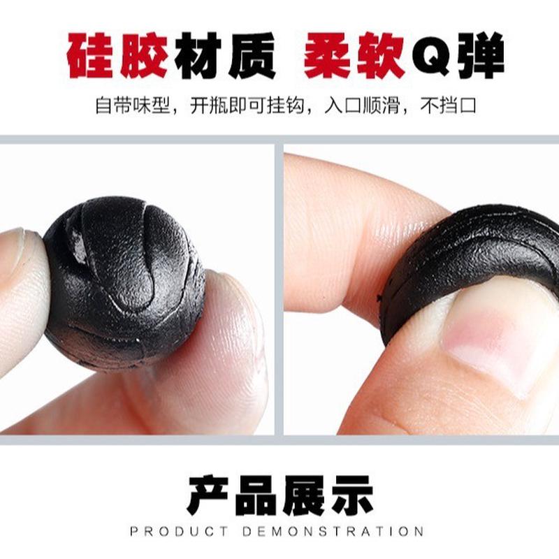 太湖一号1号紫薯沉水软珠大物青鱼珠珠鱼饵料红烧肉蓝莓缓仿生螺