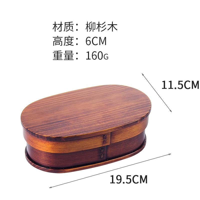 新品日式餐具饭盒木质学生便当盒野餐盒单双层木制饭盒酒店用品