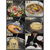 hx304不锈钢套装 做饭锅铲汤勺厨具厨房家用炒菜铲子全套7件套漏铲
