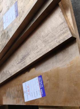 厂家现货销售CuPb20Sn5/c94100/c94500铜合金板规格齐全交期快