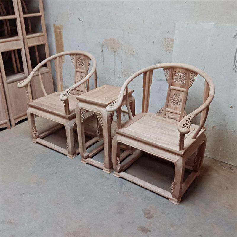 全实木皇宫椅三件套北方老榆木白白胚中式坯太师椅圈椅白茬白胚坯