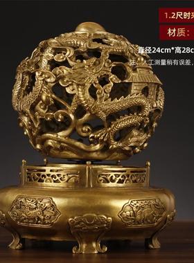 黄铜器九龙乾坤鼎聚宝盆商务礼品古典装饰时来运转办公室桌面摆件