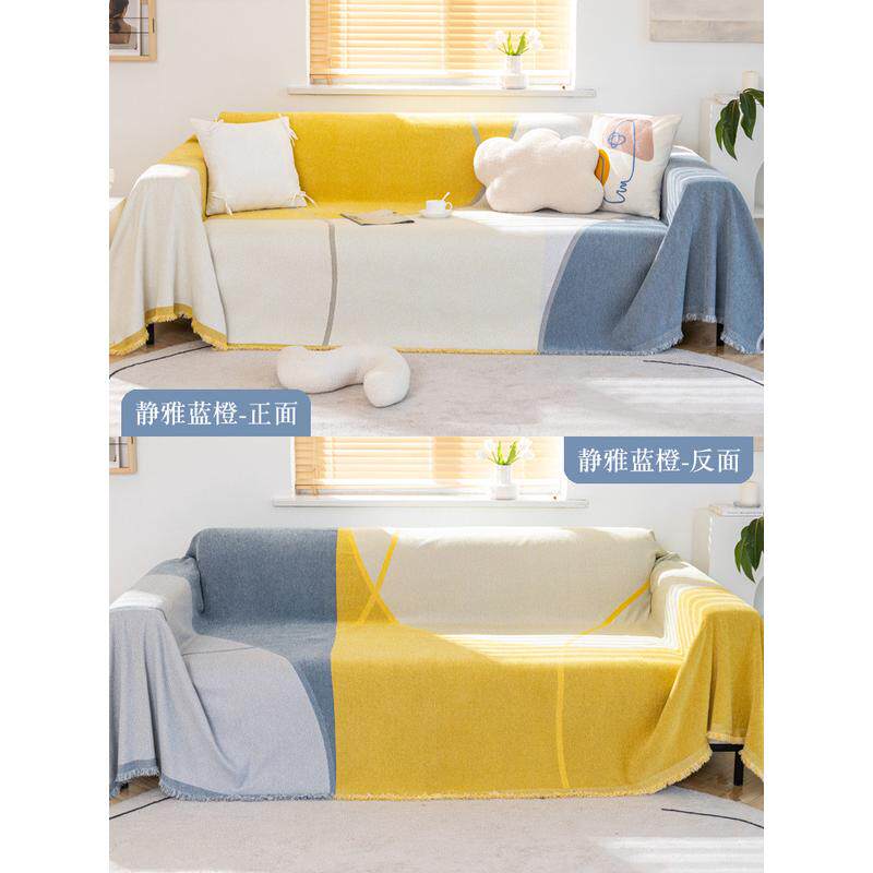 雪尼尔沙发盖巾夏季沙发垫全包全盖套防滑万能沙发套罩四季通用型