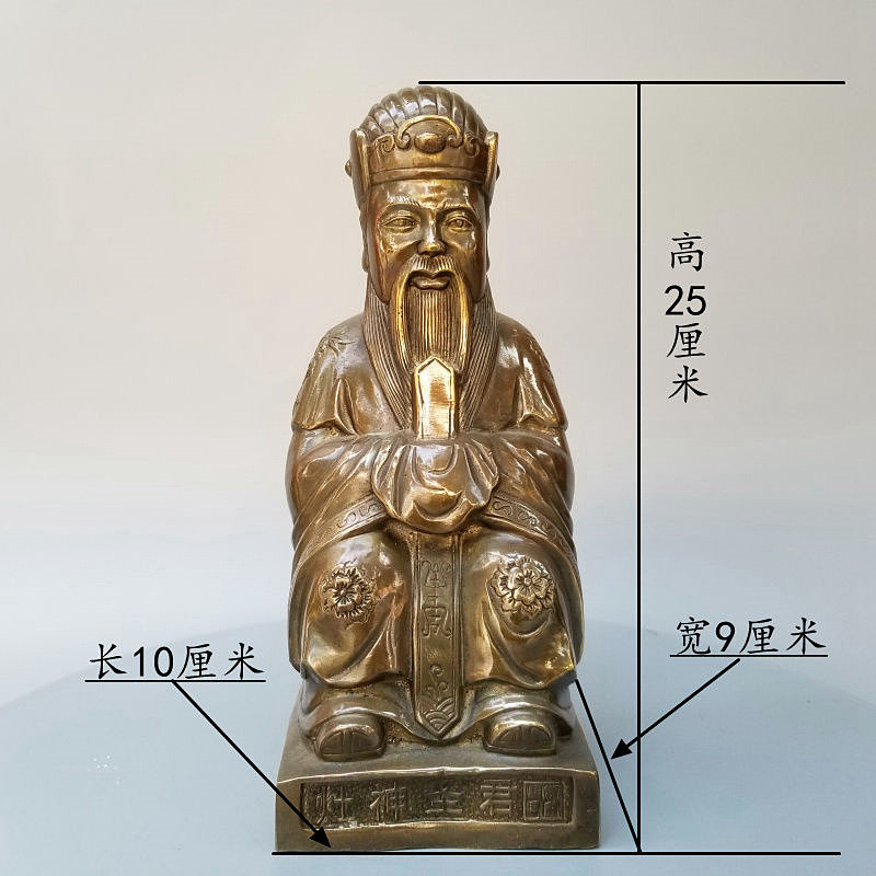 家用铜灶王爷复古灶神圣君像老灶爷摆件铜像灶神