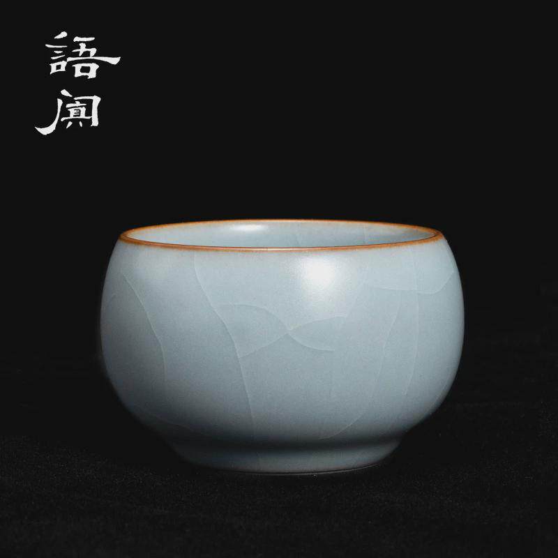 台湾丰开汝窑茶杯单个天青子片主人杯可养功夫茶盏陶瓷品茗杯单杯
