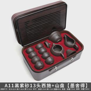 泡茶壶功夫茶具套装 家用办公室旅行装 陶瓷紫砂茶杯新品