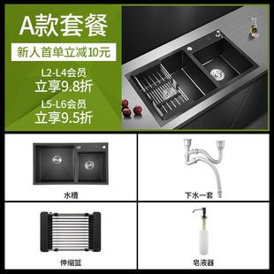 批发家用大压纹洗菜盆蜂窝单槽手工蜂窝压纹洗碗池304不锈钢单槽