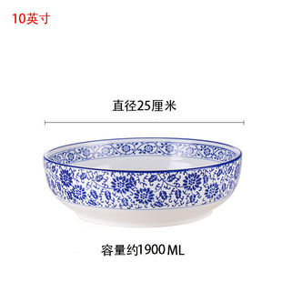 大号盆汤碗家用酸菜鱼陶瓷盛汤冒菜防烫饭店碗钵钵鸡大人盆汤