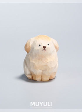 木雕小金毛摆件可爱女生桌面装饰品ins风创意狗狗治愈系礼物女