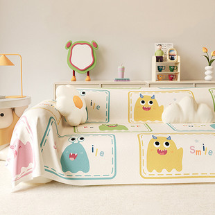 可爱卡通ins风沙发布盖巾防滑耐脏全包沙发四季通用沙发盖布盖巾