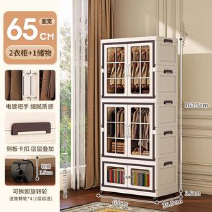 轻奢家用大容量落地衣柜收纳箱衣帽间防尘收纳衣橱卧室简易整理箱
