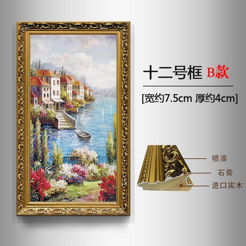 BG54地中海风景油画北欧书房挂画办公室过道壁画欧式玄关装饰画竖