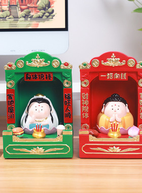 国潮树脂神龛神台家用办公桌面解压观音财神供奉神台装饰摆件批发