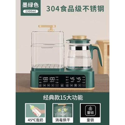 宝宝专用婴儿奶瓶消毒器带烘干蒸汽煮锅柜暖奶二合一三合一一新款