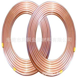 0.56 0.5119 19.52 1mm 112.7 直条圆盘制冷空调紫铜管6