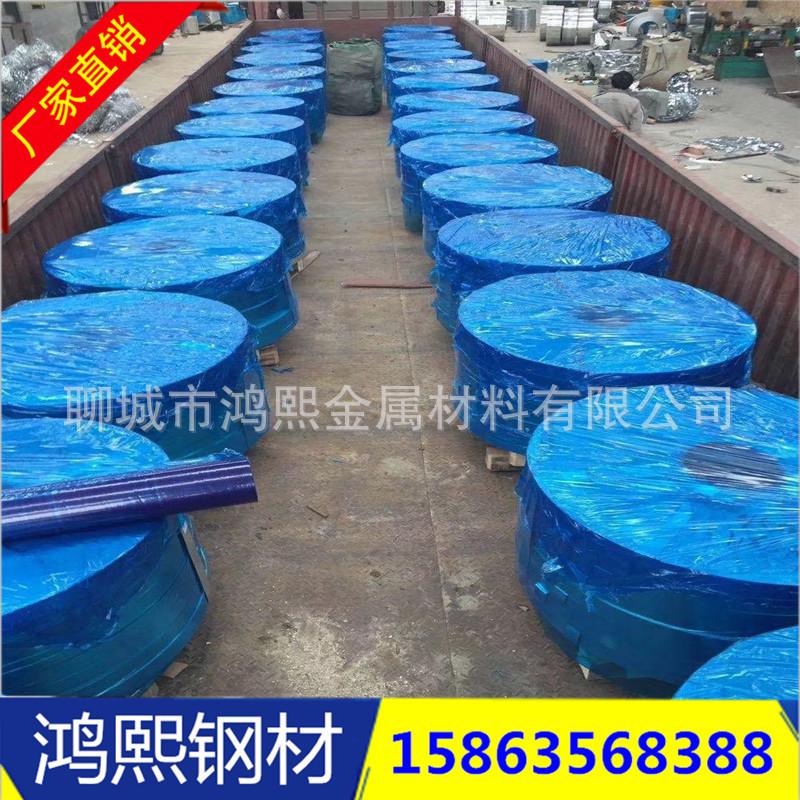 现货销售Q235镀锌钢带电缆镀锌打包带32mm高强度分条窄镀锌带钢