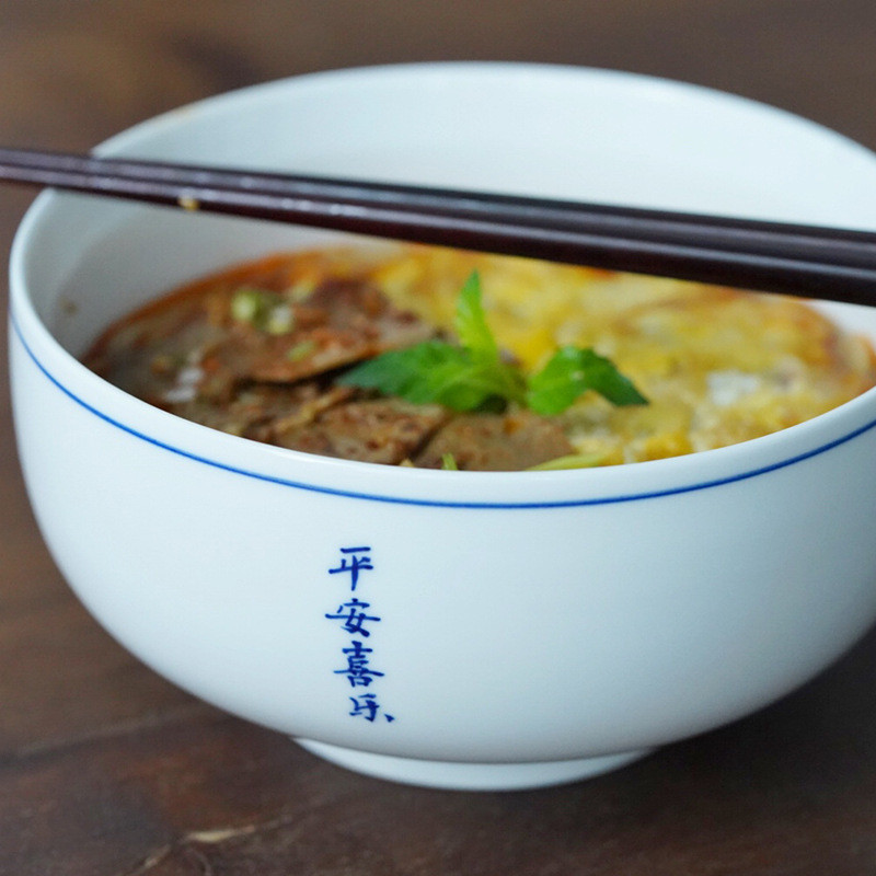 碗家用釉下手绘青花陶瓷大面碗拉面碗白瓷寿加厚碗饭碗汤碗伴手礼