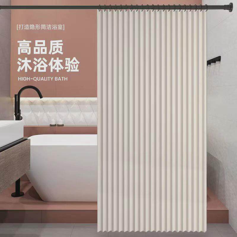 浴室高档折叠浴帘卫生间防水防霉隔断帘洗澡间伸缩杆免打孔子浴帘