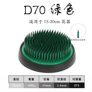 绿剑山插花器套装花插中式插花器皿日式花道插花底座禅意插花工具